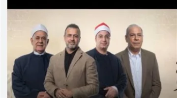 تشكيلة نادرة.. لجنة تحكيم “دولة التلاوة” تضم الشيخ حسن عبد النبي وطه النعماني